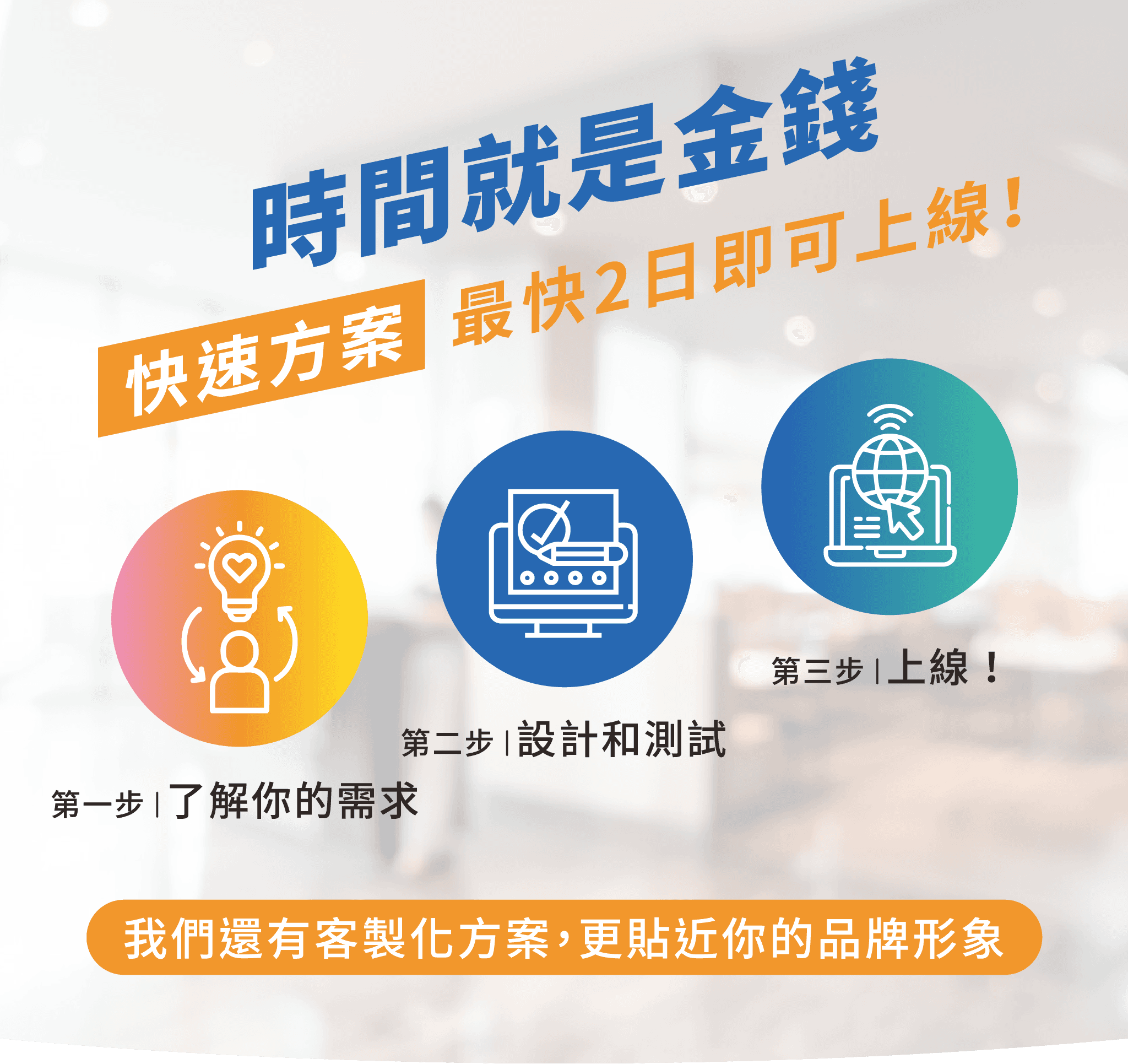 Banner: 賺遊 - Showcasing the platform's main promotional image