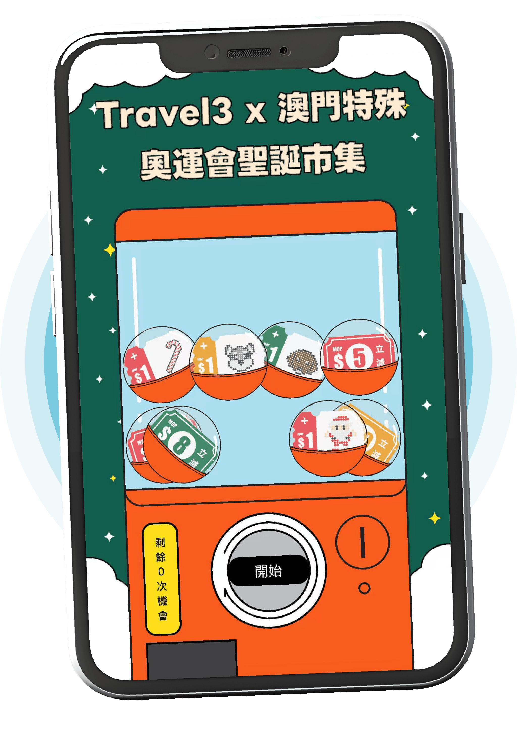 Case 01: Image representing the first case