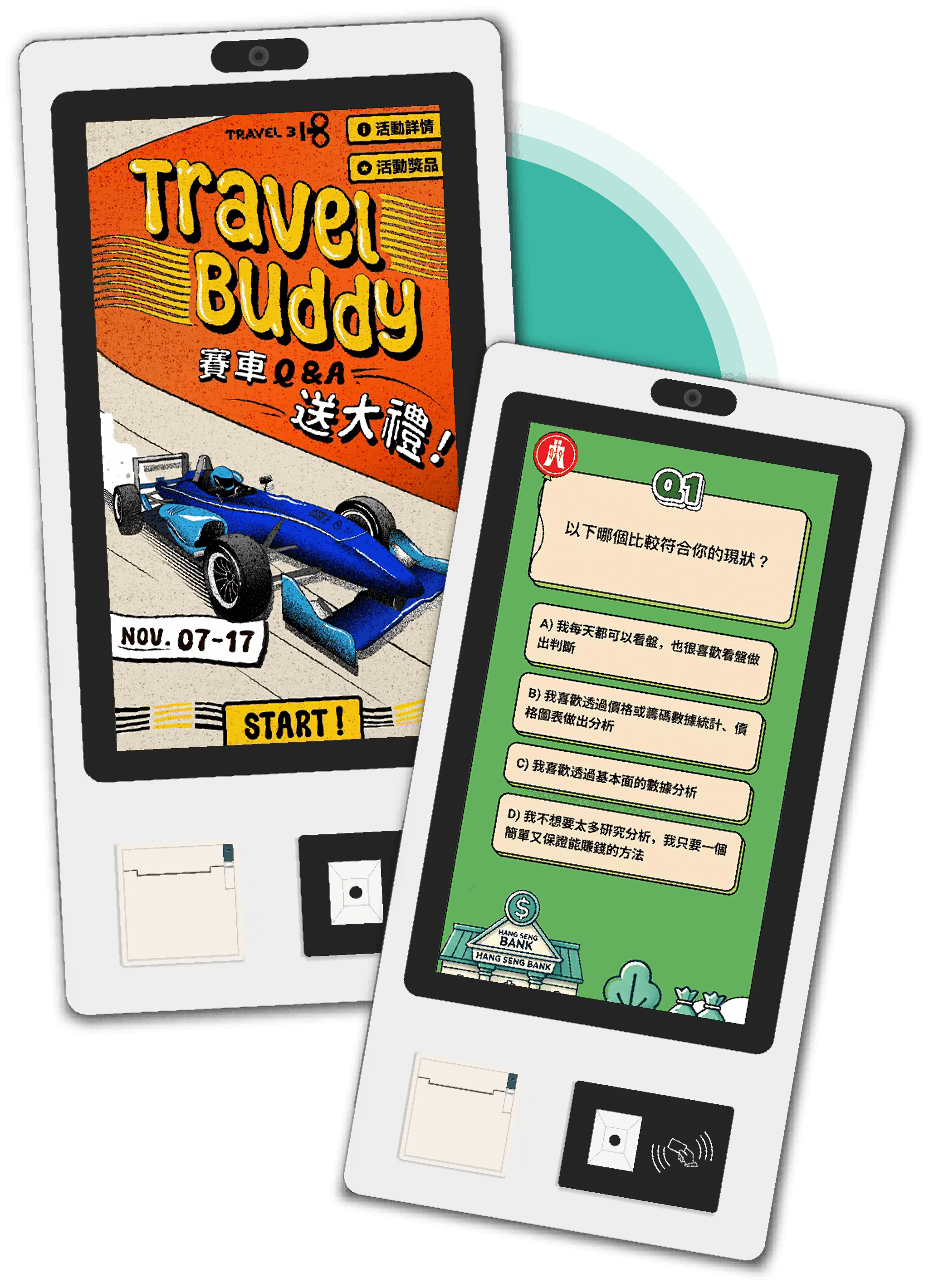 Case 03: Image representing the third case